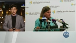 Програма перебування Блінкена в Києві. Відео