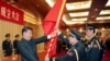 “上不封顶、不可预测” 中国火箭军十年内惊人扩张，习近平会否考虑先发制人核打击?