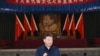 聿文视界：习近平的斗争精神、不安感及他的备战团队