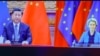 中国国家主席习近平和欧盟委员会主席冯德莱恩在比利时布鲁塞尔的欧洲理事会大楼举行了欧盟中国峰会（2022年4月1日）。