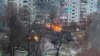 海峡论谈：乌克兰变局+韩国变天 习近平的噩梦？