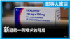 16x9 Image