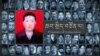 ཆབ་སྲིད་བཙོན་པ་ངག་དབང་སངས་སྒྲོན། 