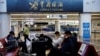 入境限制大松绑利好旅游业，但中国游客出行仍面临多种障碍