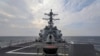 美国与加拿大军舰通过台湾海峡