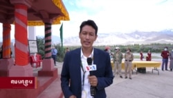 ༧གོང་ས་མཆོག་ལ་ལ་དྭགས་མངའ་གཞུང་གི་ཆེས་མཐོའི་དཔལ་རྔམ་གཟེངས་རྟགས་འབུལ་ལམ་ཞུས་པ། 