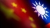 中国释放四名涉嫌越界违规捕鱼台湾渔民，但船长仍遭留置查处