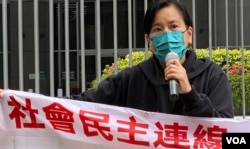 社民连主席陈宝莹表示，李家超过往没有太大的功绩，只是靠运用国安法大搜捕民主派人士，估计如果他担任特首，未来的作风只会更强硬，香港的人权自由将会进一步受到限制 (美国之音/汤惠芸）