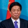 栗战书