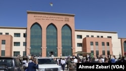 بەردەم دادگای هەولێر