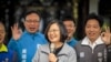 台湾媒体公布总统大选封关民调显示蓝绿差距33.2%