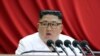 Líder norcoreano presentará "nuevo camino" en discurso de Año Nuevo