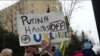 Акція активістів під стінами посольства РФ у Вашингтоні. Відео