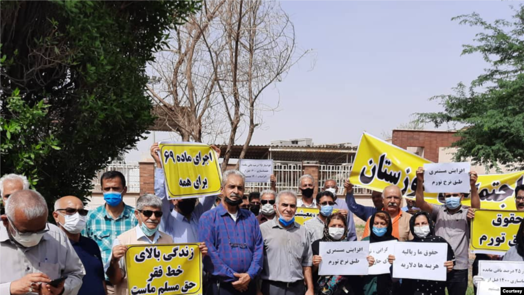در ماه‌های گذشته بارها بازنشستگان به وضعیت اقتصادی خود اعتراض کرده بودند. 