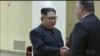 Pompeo Returns to North Korea Thursday