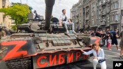 Колишній службовець Нацгвардії США завербувався на службу у Сибіру, Росія, та ймовірно брав участь у штурмі Авдіївки. Фото для ілюстрації. AP Photo