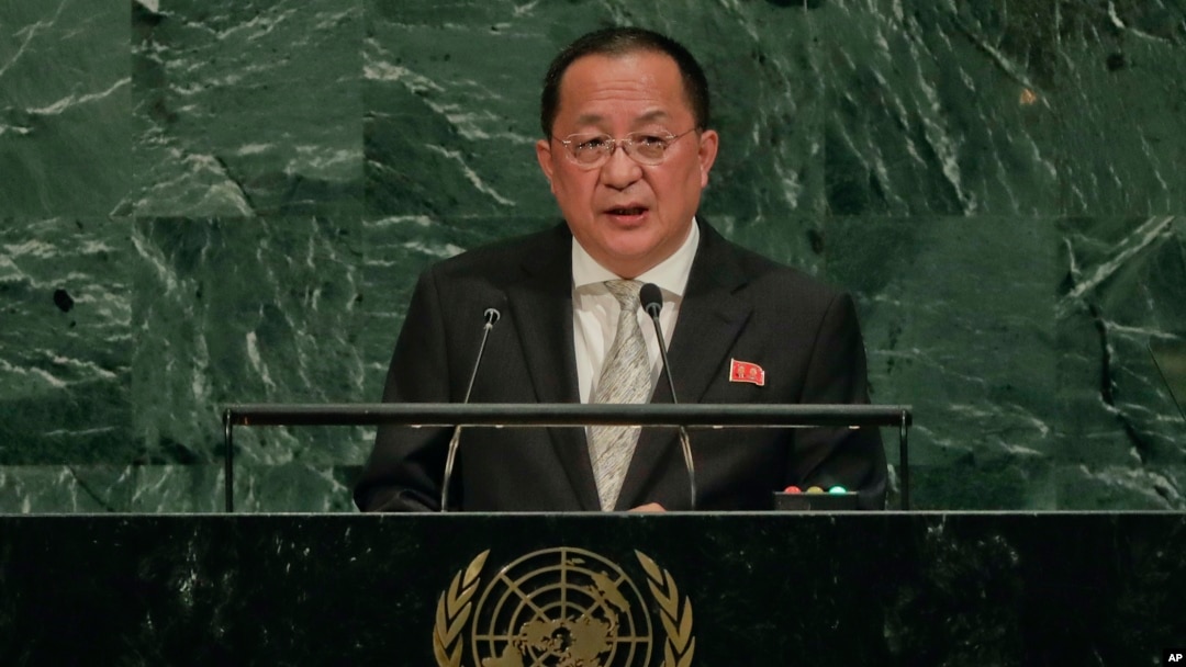 North Korea Minister for Foreign Affairs Ri Yong Ho speaks during the 72nd session of the United Nations General Assembly, at United Nations headquarters, Sept. 23, 2017.