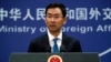 美国批准对台3.3亿美元军售 中国表示坚决反对