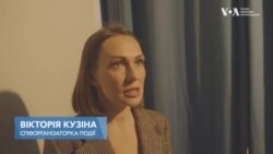Українська школа у Лос-Анджелесі провела Свято Миколая. Відео