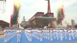 解放军第三艘航母003“福建号”