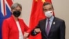 澳大利亚外长呼吁中国发挥大国影响力，帮助结束俄乌战争
