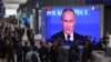 Фото: російський президент Путін виголошує промову на Міжнародному еокномічному форумі в Санкт-Петербурзі, 17 червня 2022 року. REUTERS/Антон Ваганов