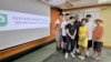 香港记者协会通过降低解散门槛 连任主席陈朗升指会员未有解散倾向