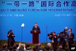中国国家主席习近平在第二届一带一路国际合作高峰论坛闭幕式的记者会上讲话。（2019年4月27日）