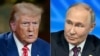 Ілюстративний фотоколаж: Дональд Трамп у штаті Джорджія, 7 листопада 2024 року. Володимир Путін у Казані 24 жовтня, 2024 року. Фото AFP