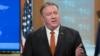 Secretary of State Mike Pompeo speaks with reporters at the State Department, Nov. 26, 2019 in Washington. 