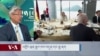 འབྱོར་ལྡན་རྒྱལ་ཁབ་བདུན་དང་རྒྱ་ནག 