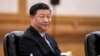 启动新公私合营进程，习近平终归难忘初心？