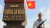 越南开放斯普拉特利群岛旅游