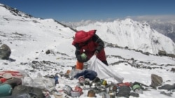 ནད་ཡམས་ཀྱིས་ཤར་པའི་གྲོང་གསེབ་ཁག་ལ་ཐེབས་པའི་ཤུགས་རྐྱེན།