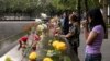Sept 11 Anniversary