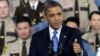 President Barack Obama speaks about his gun violence proposals at the Minneapolis Police Department's Special Operations Center in Minneapolis, where he outlined his plan before law enforcement personnel, February 4, 2013.