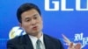 中国监管高官为整肃行业辩解 期待缓解外国投资忧虑 
