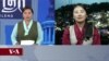 རྒྱལ་ཁབ་གསུམ་དང་རྒྱ་ནག 