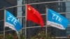 中兴事件吹哨人：我意识到我对抗的不仅仅是中兴，而是中国