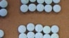 美国称中国为合成毒王 北京否认