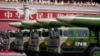 林中斌：阅兵为习访美铺路 新武器不针对台湾