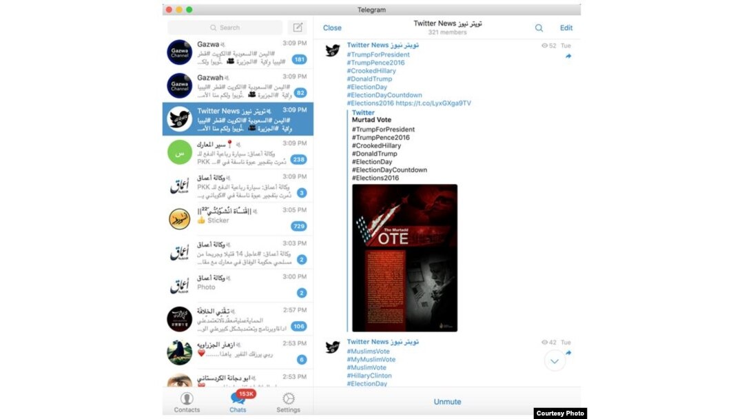 Jihadists on various social media platforms celebrated Donald Trump's win in the U.S. presidential election. (Photo courtesy of Kronos Advisory)