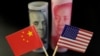 美中金融工作组在上海举行会议 建立“金融压力”事件联络渠道