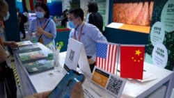 美国大豆出口协会参加在北京举行的2021年度服贸会。(2021年9月3日)