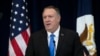 Pompeo: EE.UU. tomó todas las medidas para proteger su embajada en Irak