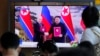 Президент Росії Володимир Путін уже достатньо зробив, у тому числі своєю останньою поїздкою до Північної Кореї, щоб переконати західних лідерів у тому, що він воює не лише проти України, але проти всього Заходу, кажуть експерти The Economist. На фото Сеул, 1 червня 2024 р. (AP)