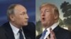 In this file combination of pictures created on March 26, 2018, shows Russian President Vladimir Putin, left, during his annual press conference in Moscow, Dec. 17, 2015, and U.S. President Donald Trump speaking about the spending bill during a press conference in the White House, March 23, 2018.