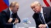 Путин поздравил Трампа, заявив о готовности к диалогу