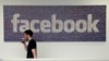 МІТ: як маніпулювати Facebook та Twitter, щоб вони не маніпулювали вами