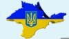 8 європейських міністрів закордонних справ: "4 роки по тому - ми не забудемо про незаконно окупований Крим"